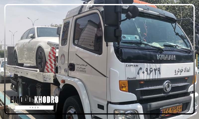 شماره امداد خودرو بافق