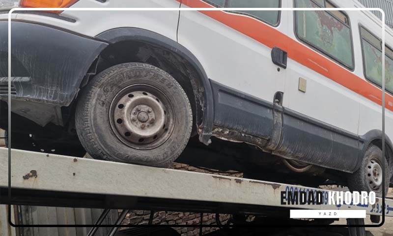 امداد خودرو در بهاباد